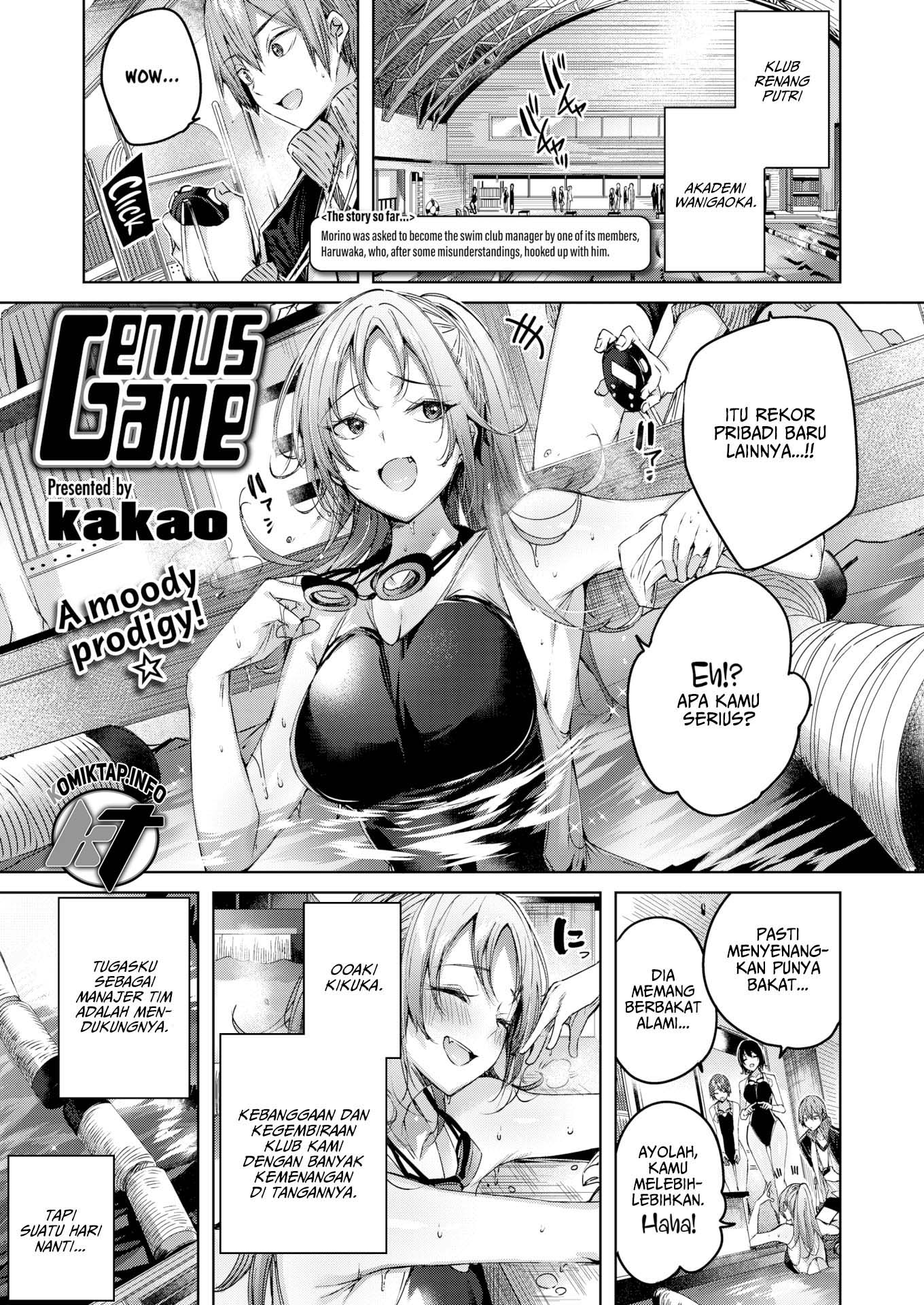 Welcome to Wanigaoka Academy Girls Swim Club! - Chapter 2 2