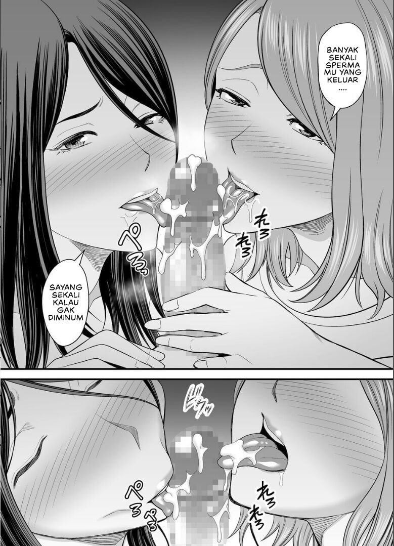 Okaa-san no Dekajiri ga Erosugite - Chapter 2 49