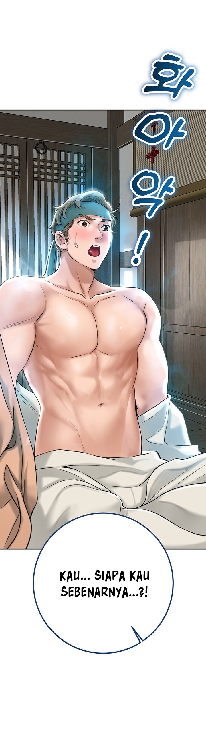 Brothel - Chapter 2 51