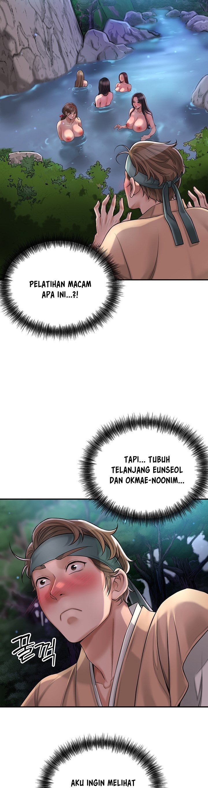 Brothel - Chapter 2 60