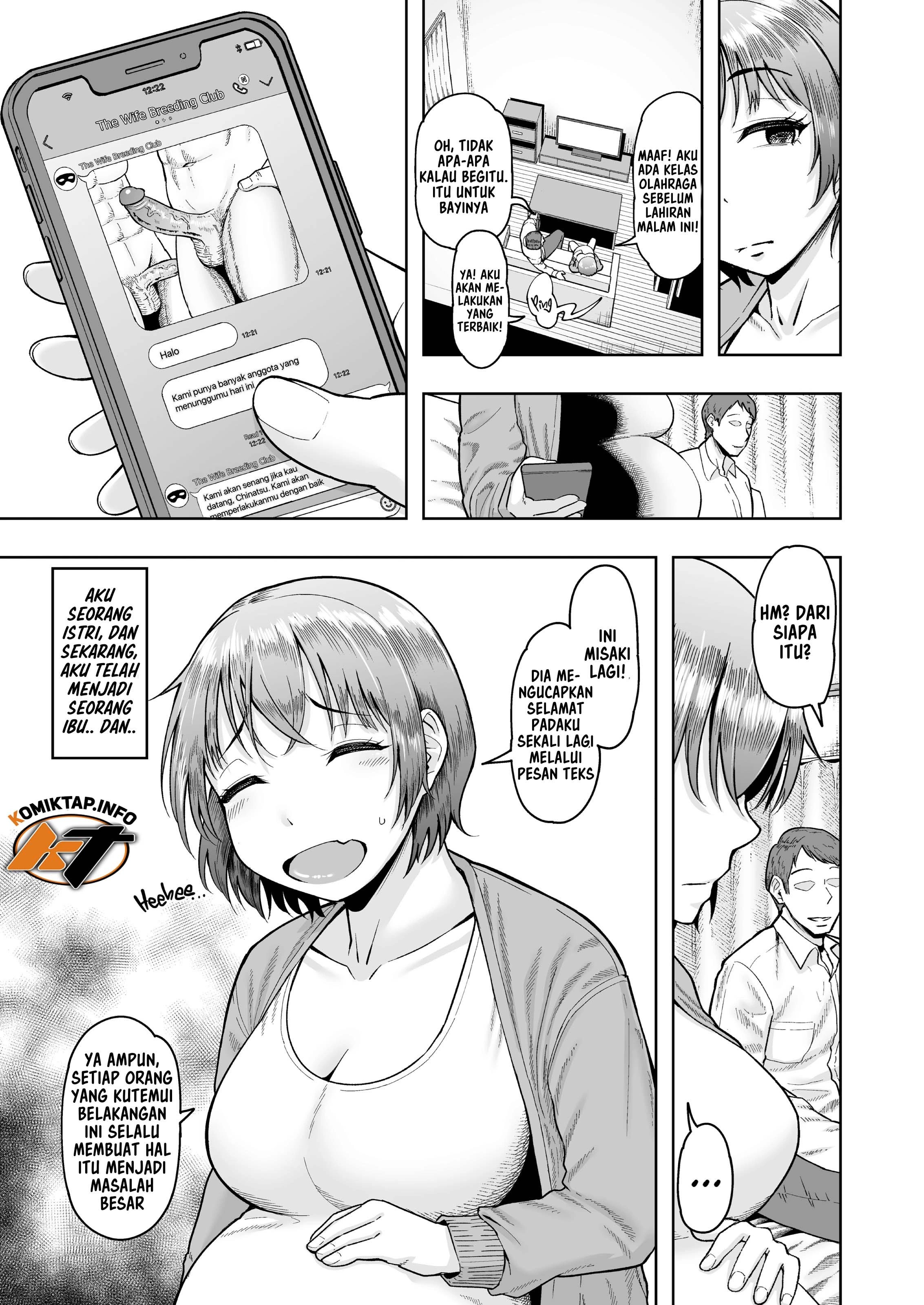 Hitodzuma Ikusei Kurabu - Chapter 2 53