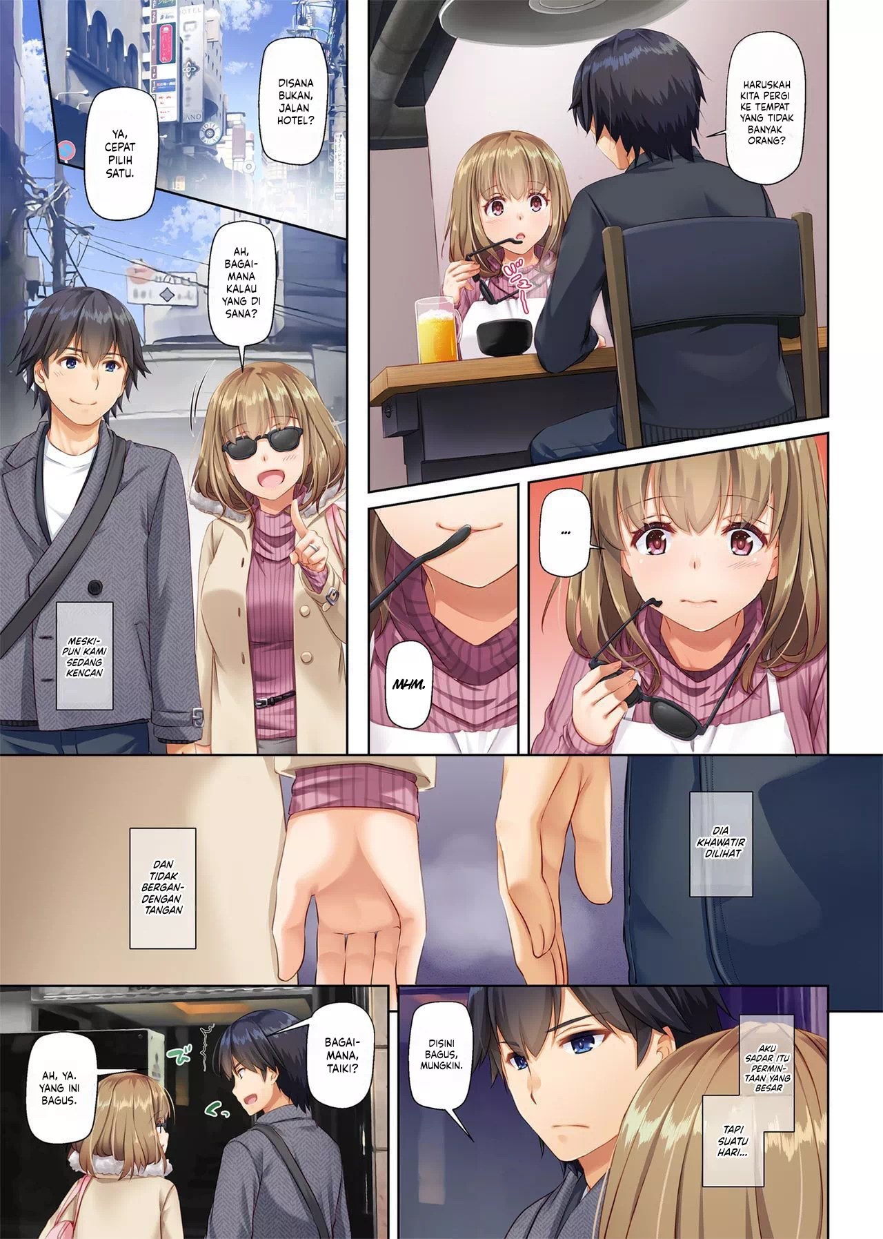 Hitozuma Osananajimi to Hitonatsu no Dekigoto - Chapter 2 36 Hitozuma Osananajimi to Hitonatsu no Dekigoto - Chapter 2 36