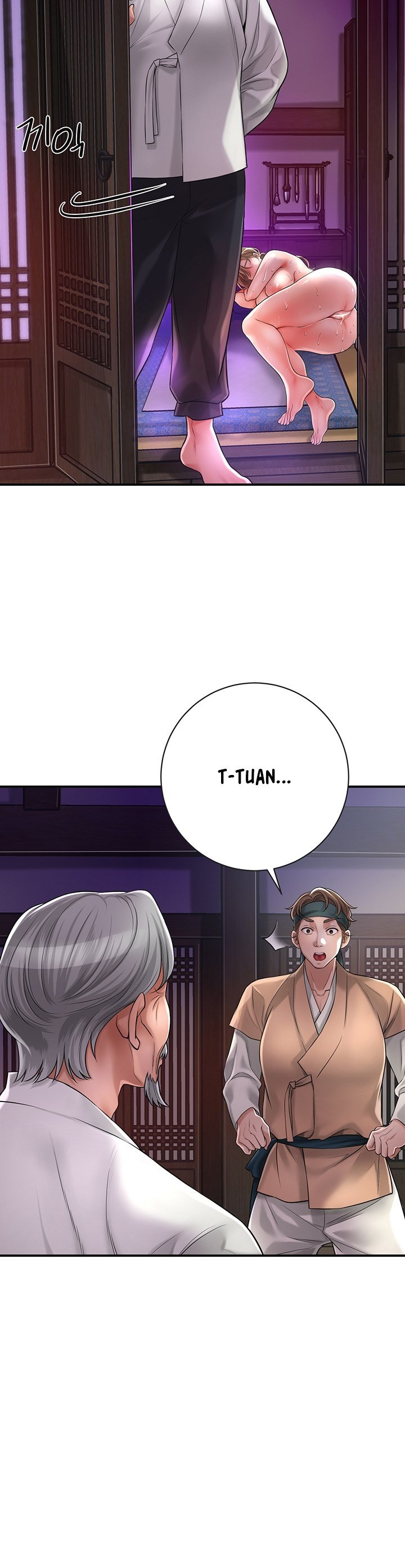 Brothel - Chapter 2 21