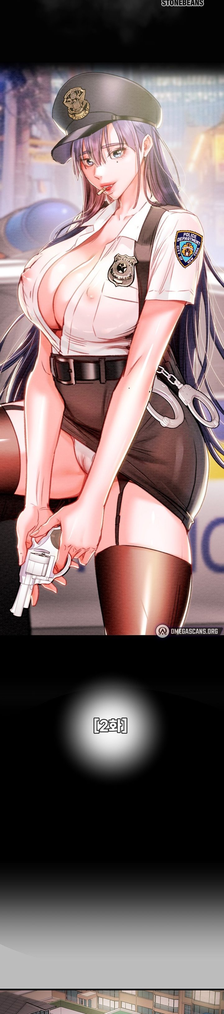 The Man Who Devours - Chapter 2 13