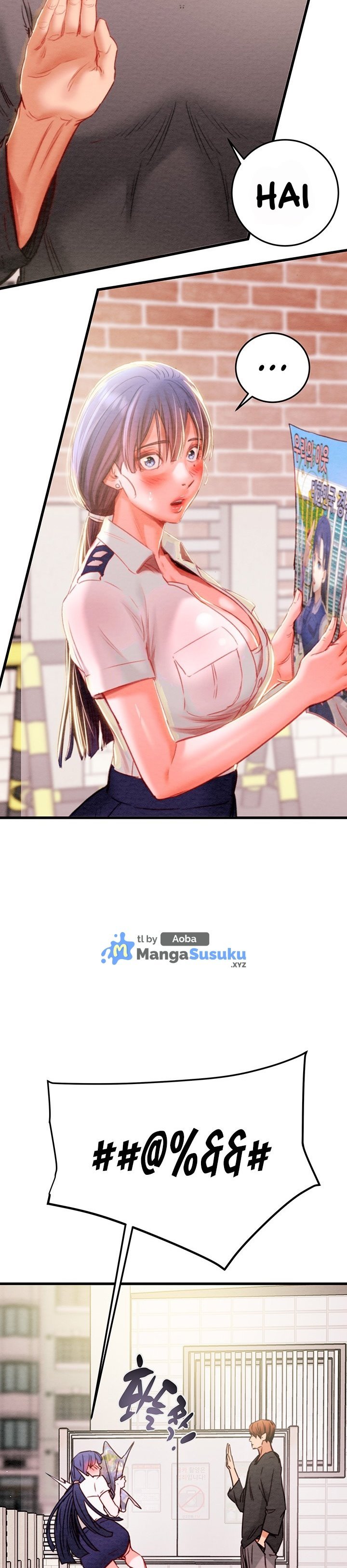 The Man Who Devours - Chapter 2 25