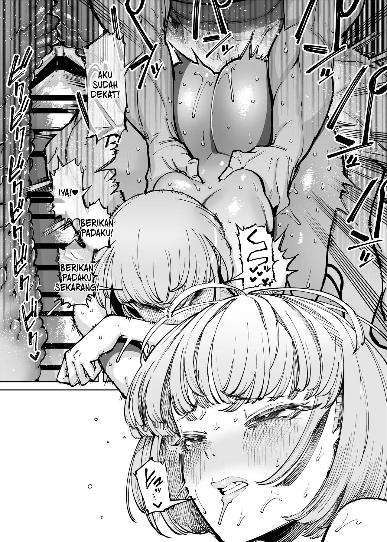 Hamerare Daisuki Bitch-chan - Chapter 2 39 Hamerare Daisuki Bitch-chan - Chapter 2 39