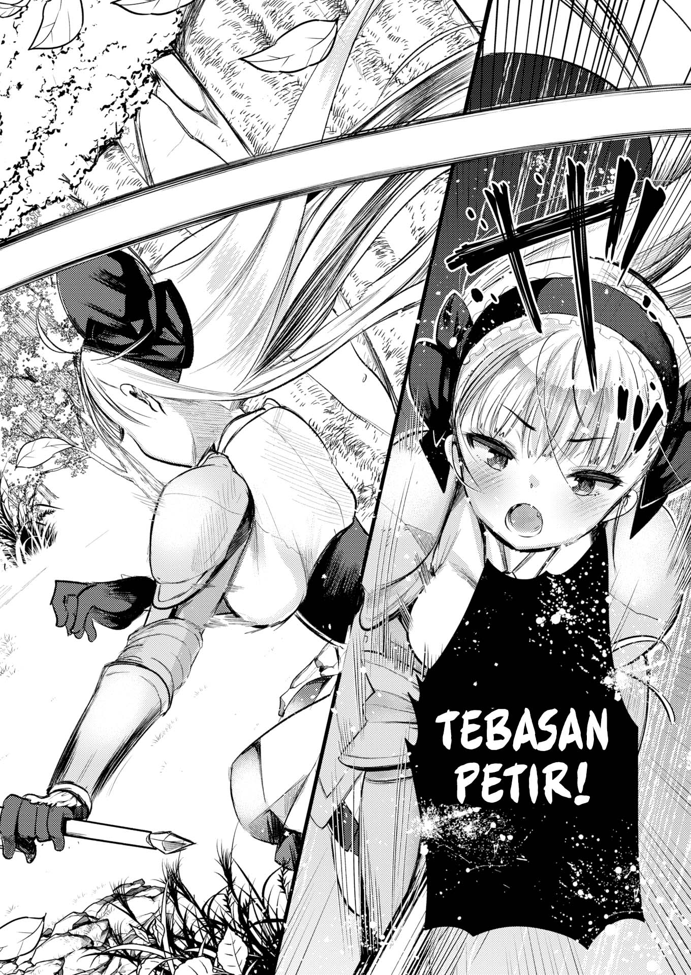 Level 1 no Himekishisan to Yurufuwa Mujintou Life - Chapter 2 8