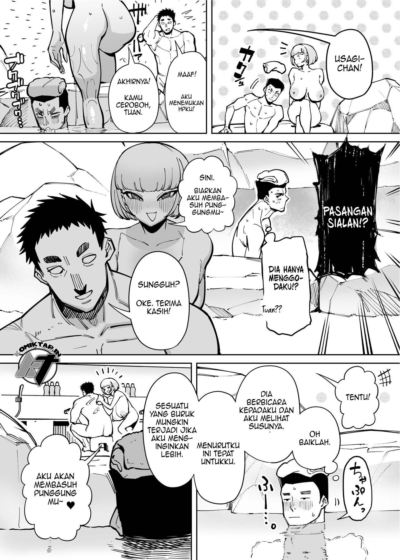 Hamerare Daisuki Bitch-chan - Chapter 2 18 Hamerare Daisuki Bitch-chan - Chapter 2 18