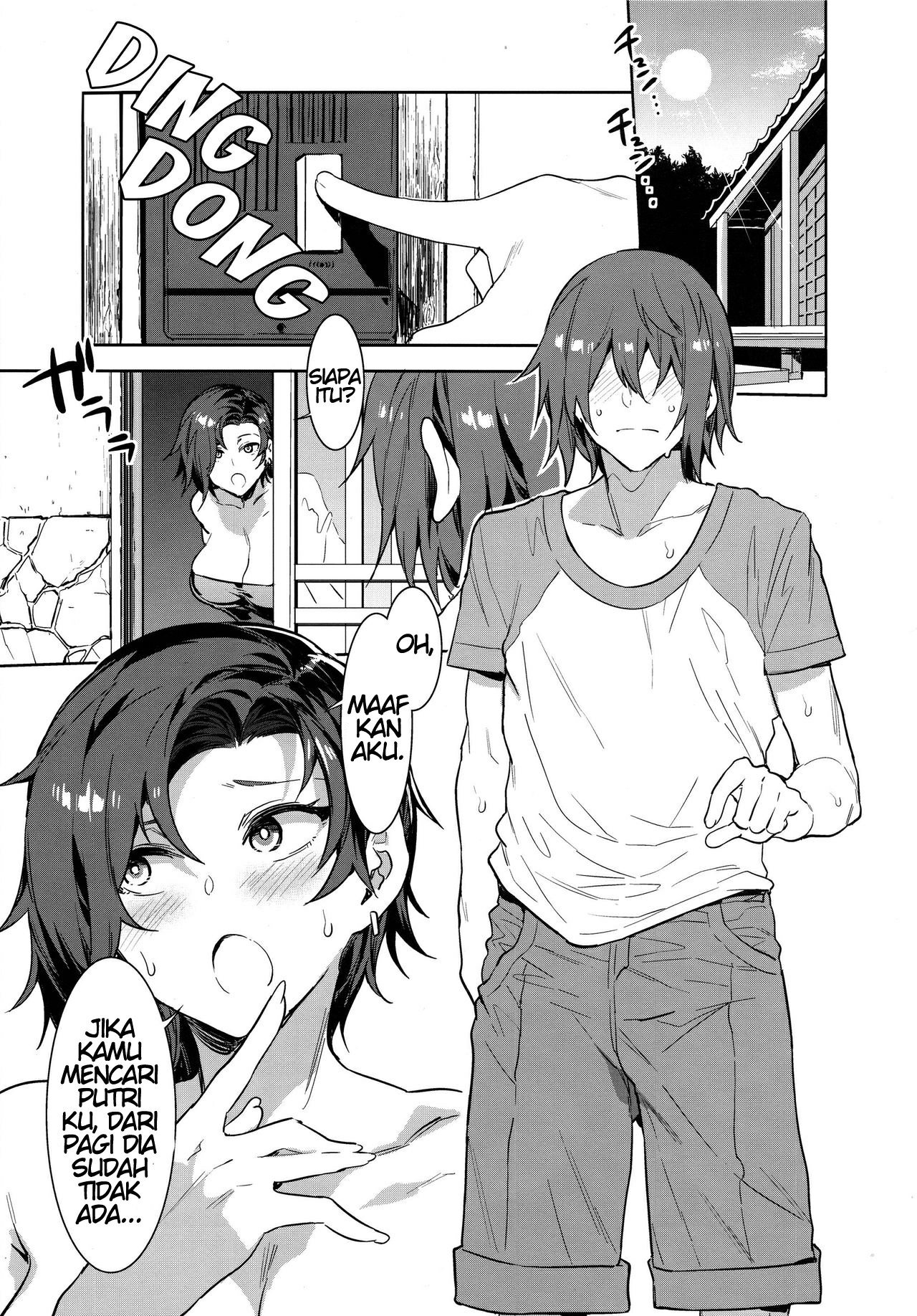 Teisou Kannen Zero no Onna Tomodachi - Chapter 2 34