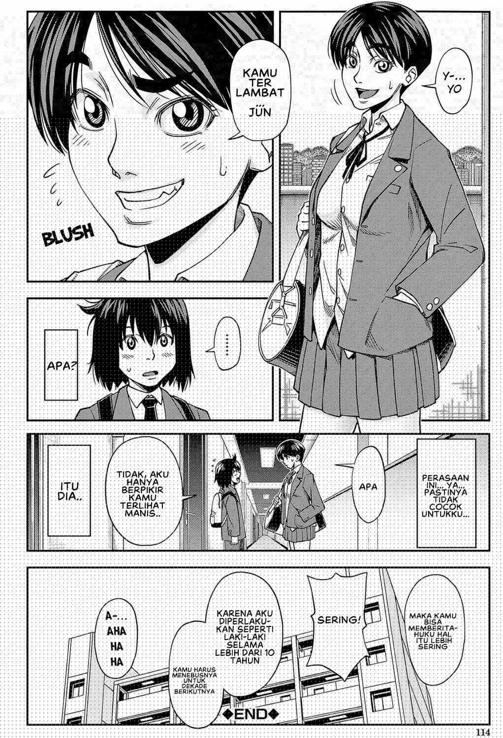Yarareru Mae ni Yare - Chapter 2 31