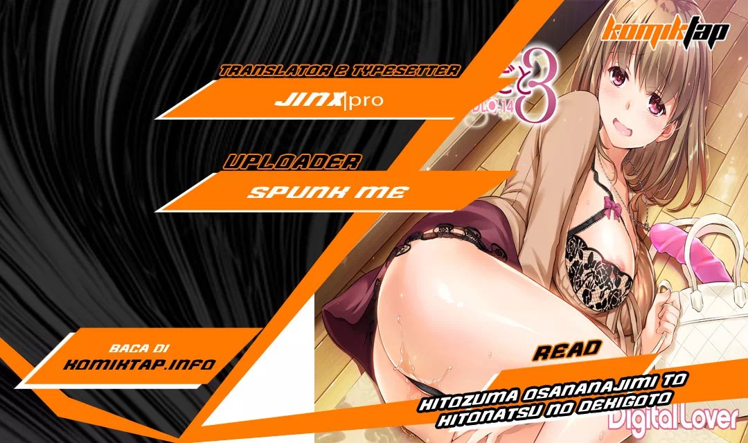 Hitozuma Osananajimi to Hitonatsu no Dekigoto - Chapter 2 1 Hitozuma Osananajimi to Hitonatsu no Dekigoto - Chapter 2 1