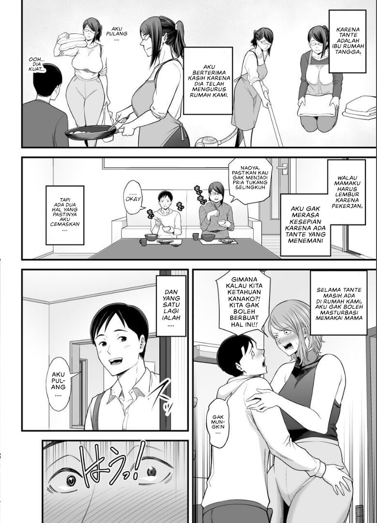 Okaa-san no Dekajiri ga Erosugite - Chapter 2 21