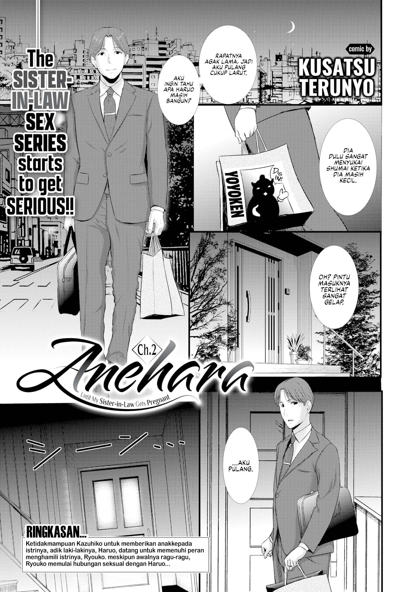 Until My Sister-in-Law Gets Pregnant - Chapter 2 2 Until My Sister-in-Law Gets Pregnant - Chapter 2 2