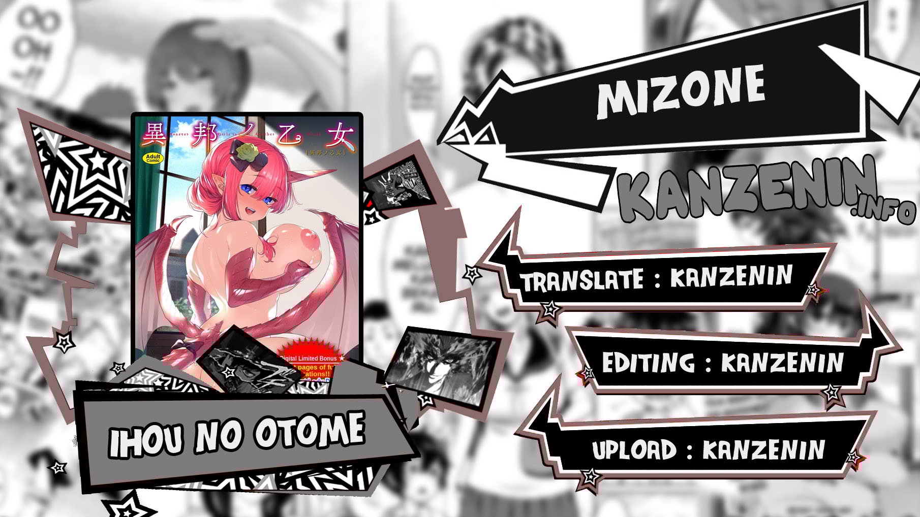 Ihou no Otome: Monster Girls in Another World - Chapter 2 1