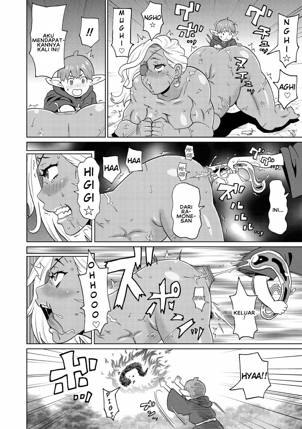 Rekisen no Onna Senshi to Boku no Tabi - Chapter 2 16 Rekisen no Onna Senshi to Boku no Tabi - Chapter 2 16