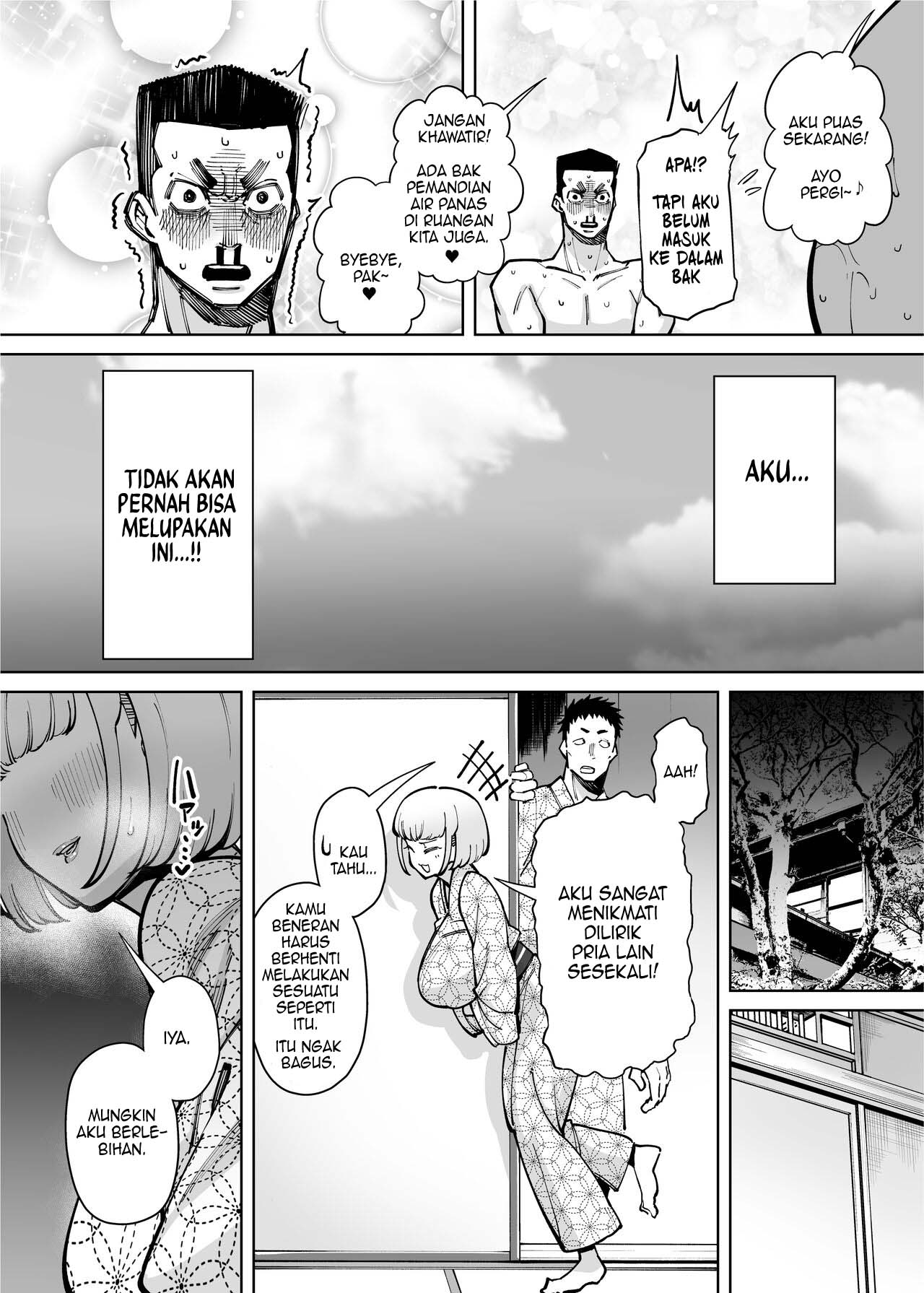 Hamerare Daisuki Bitch-chan - Chapter 2 27 Hamerare Daisuki Bitch-chan - Chapter 2 27