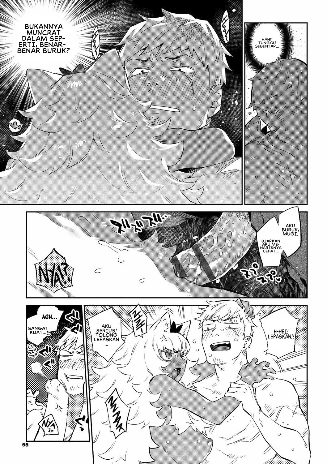 Ihou no Otome: Monster Girls in Another World - Chapter 2 27