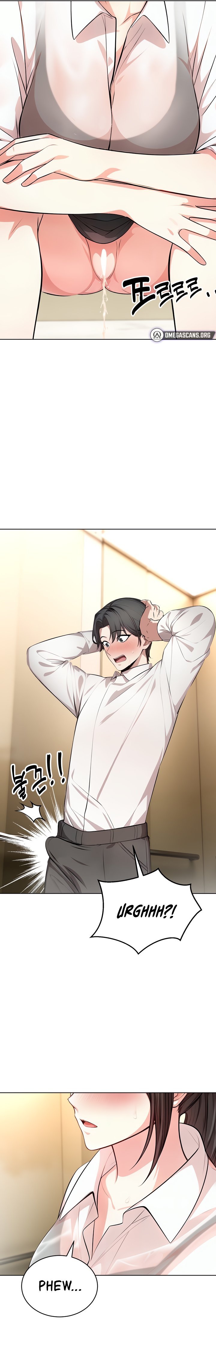 A Guy and a Girl Stuck in an Elevator - Chapter 2 23 A Guy and a Girl Stuck in an Elevator - Chapter 2 23