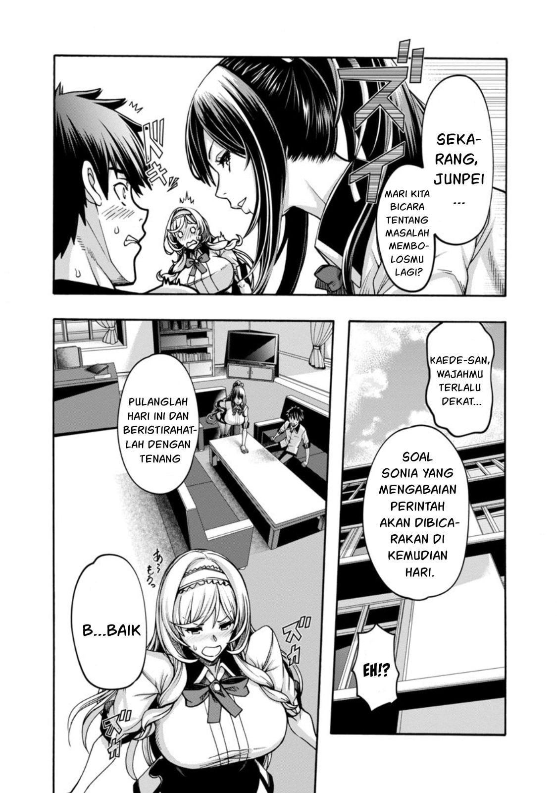 Erotical Wizard & Twelve Brides - Chapter 2 9 Erotical Wizard & Twelve Brides - Chapter 2 9