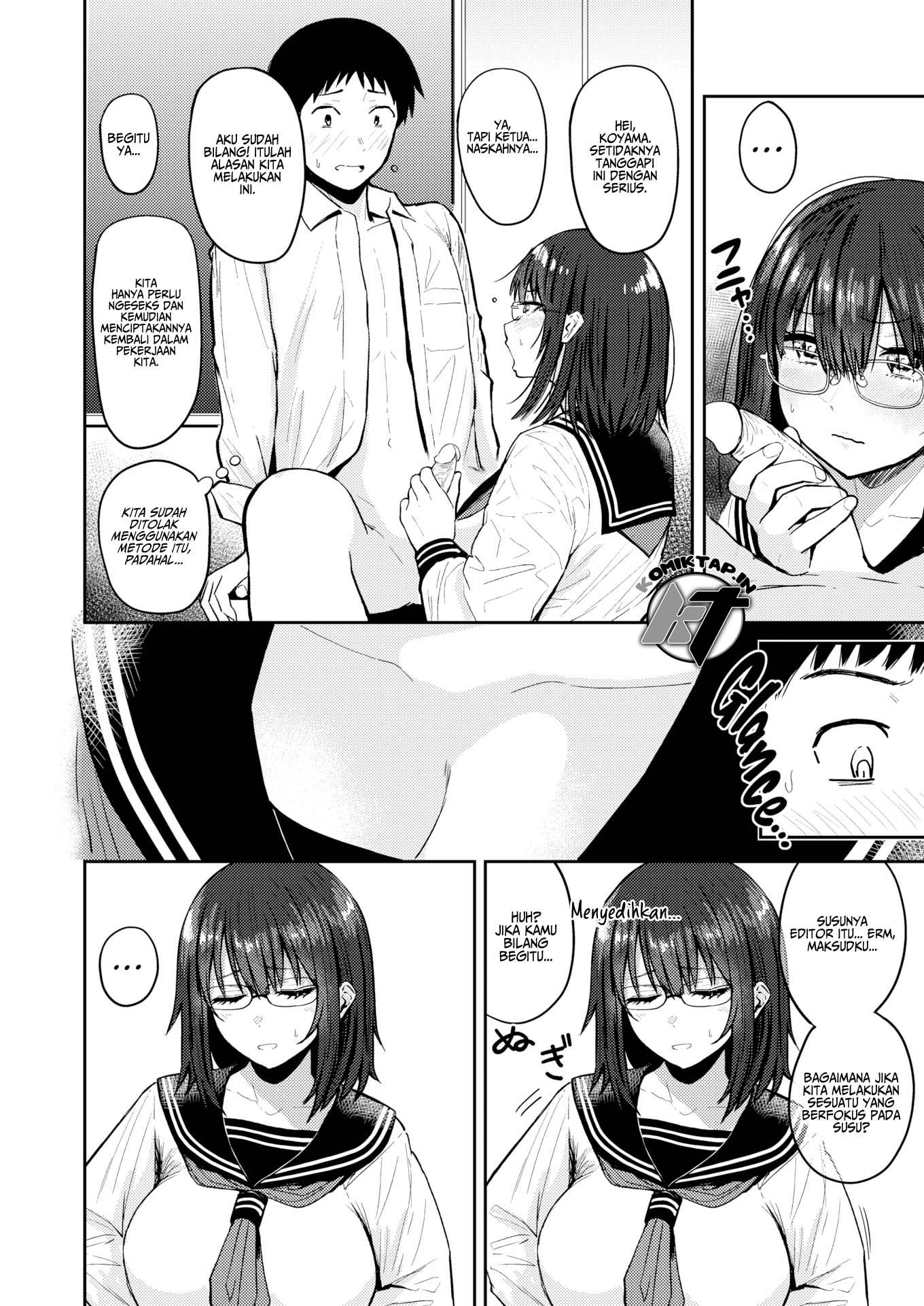 Manga Club and Big Boobs - Chapter 2 5 Manga Club and Big Boobs - Chapter 2 5