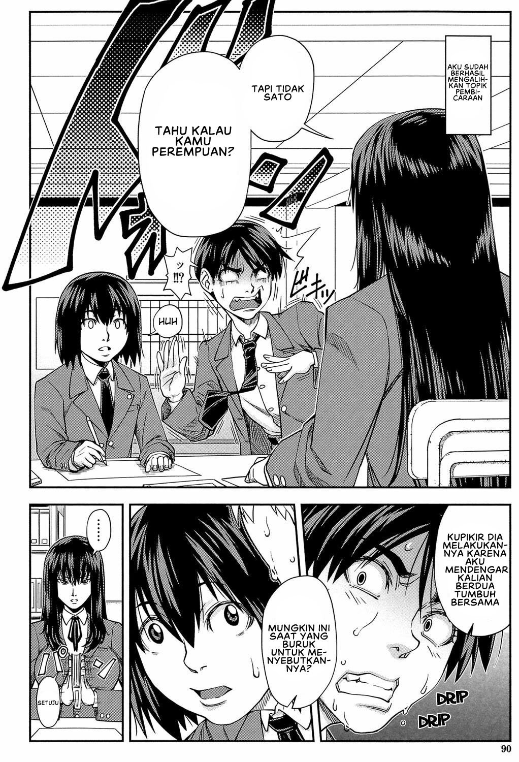 Yarareru Mae ni Yare - Chapter 2 7