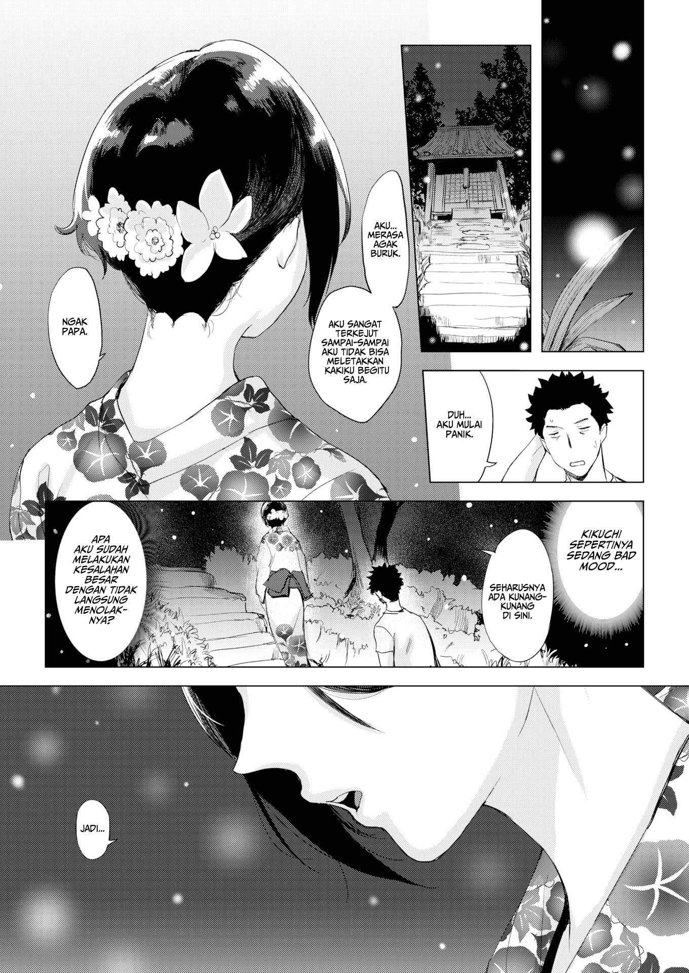 Even - Chapter 2 5