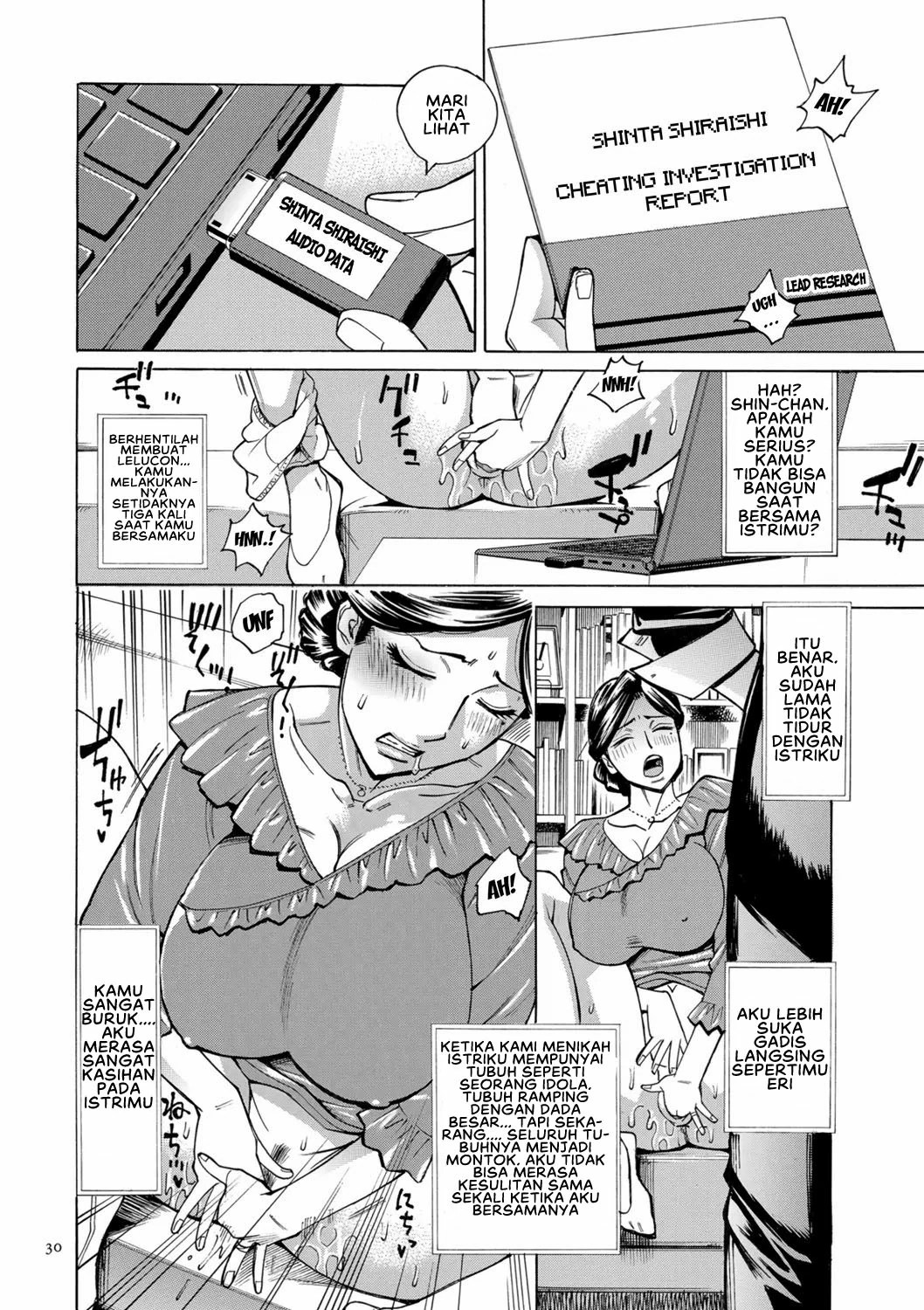 Hitozuma Hypnotherapy - Chapter 2 8
