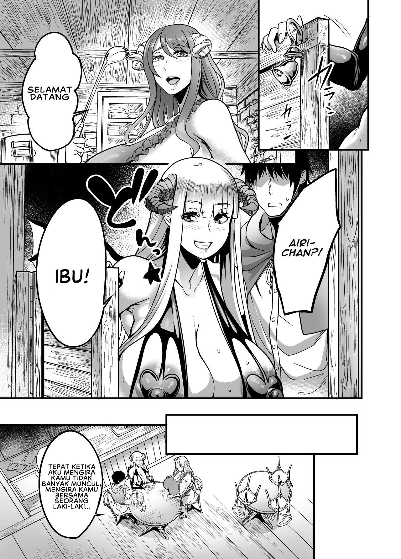 Welcome to Succubus District - Chapter 2 11
