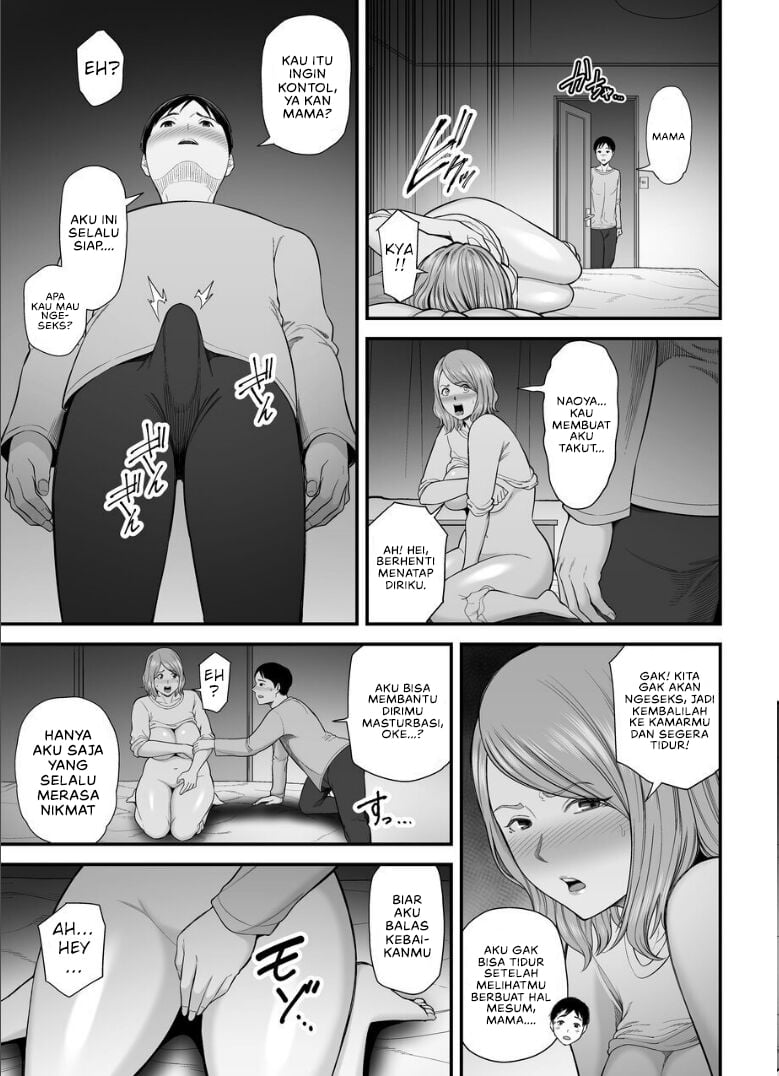 Okaa-san no Dekajiri ga Erosugite - Chapter 2 10