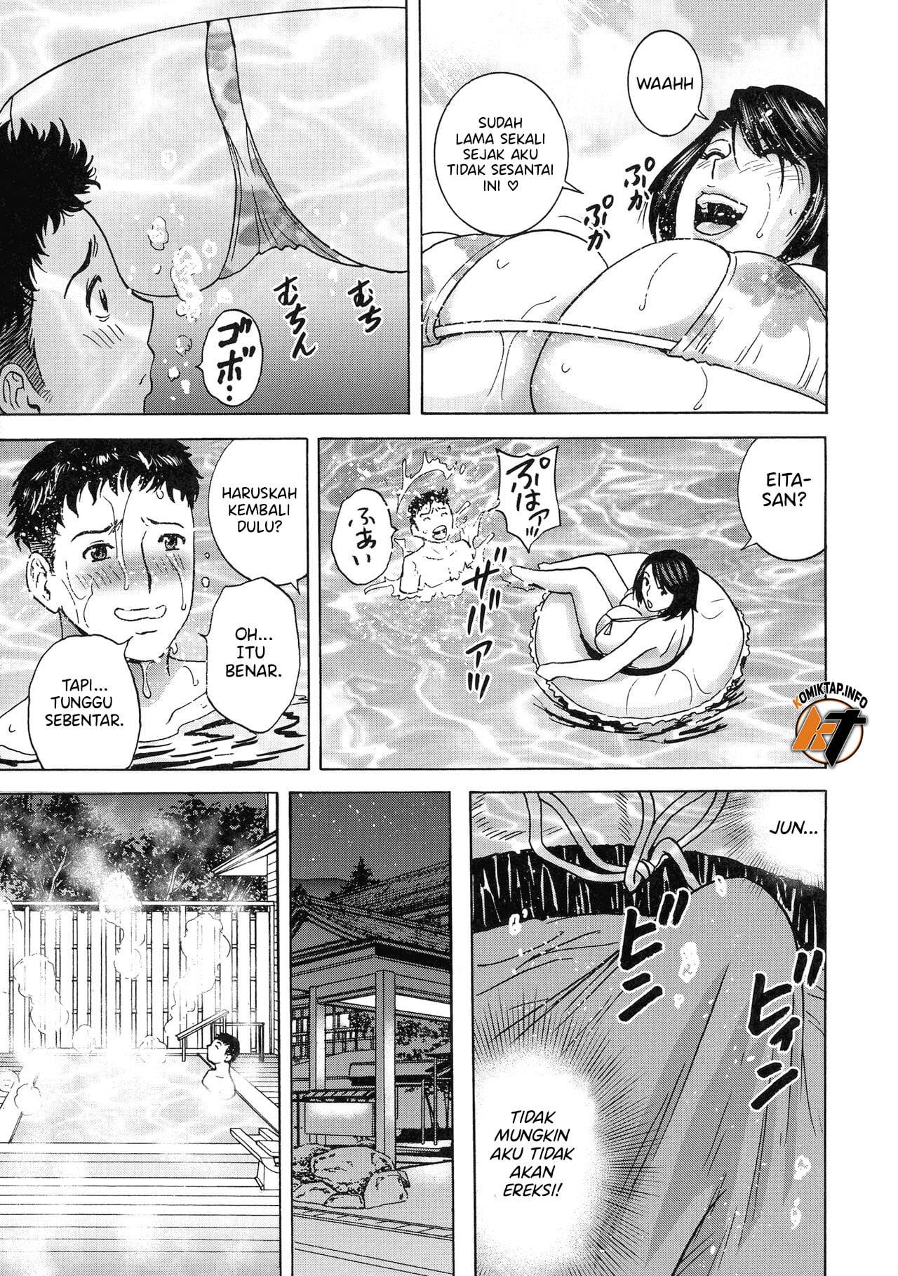 Torokeru Yomehaha - Chapter 2 10 Torokeru Yomehaha - Chapter 2 10