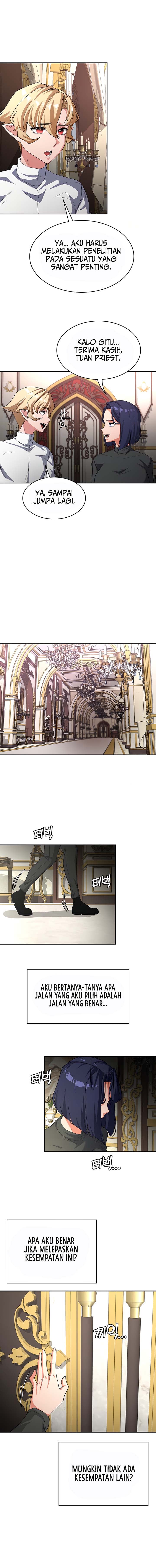 The Main Character is the Villain - Chapter 85 6 The Main Character is the Villain - Chapter 85 6