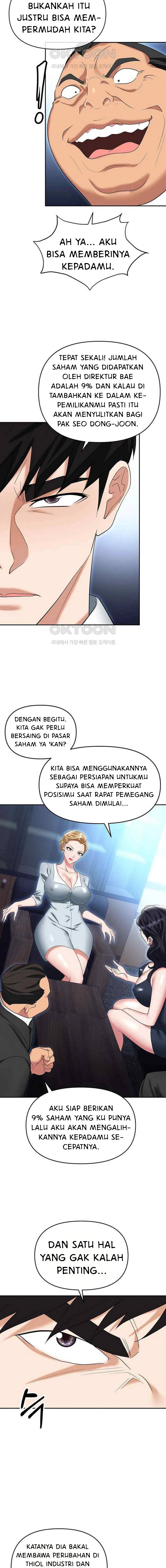 Trap (Park Min) - Chapter 85 18 Trap (Park Min) - Chapter 85 18