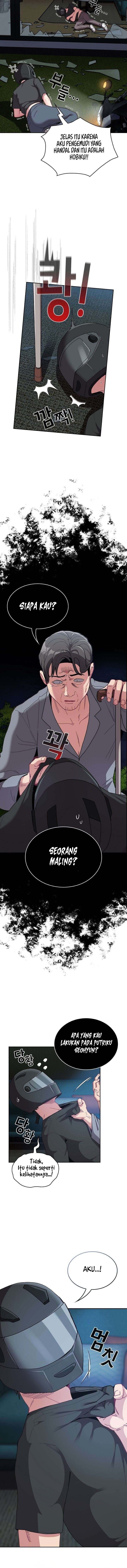 Rehabilitation Maids - Chapter 85 16