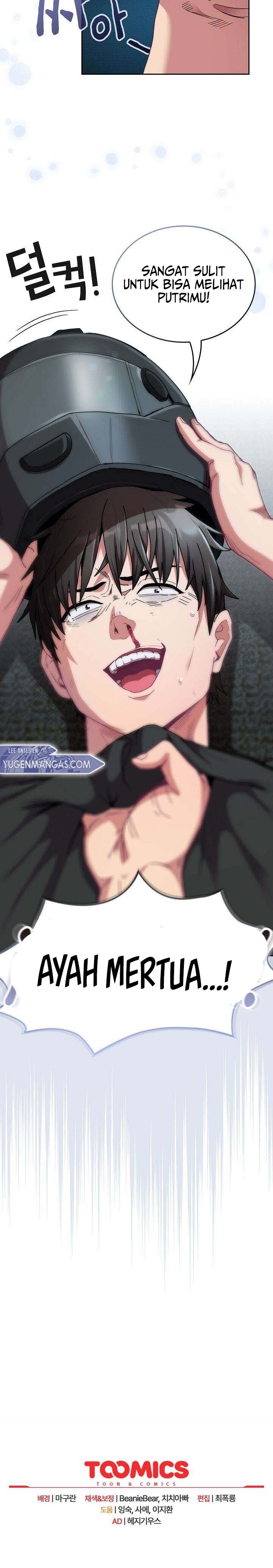 Rehabilitation Maids - Chapter 85 18