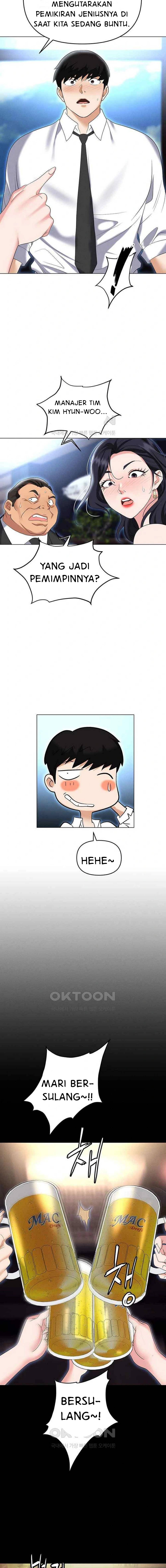 Trap (Park Min) - Chapter 85 21 Trap (Park Min) - Chapter 85 21