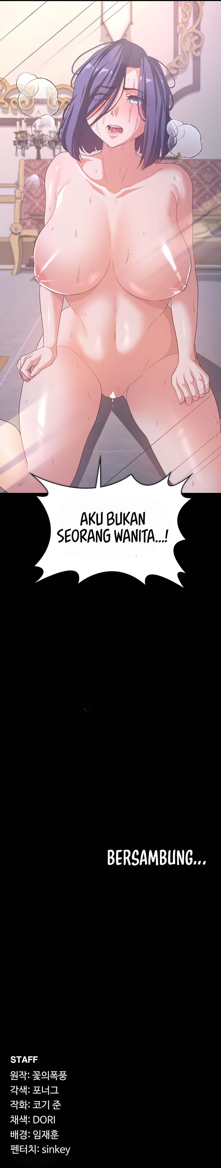 The Main Character is the Villain - Chapter 85 13 The Main Character is the Villain - Chapter 85 13