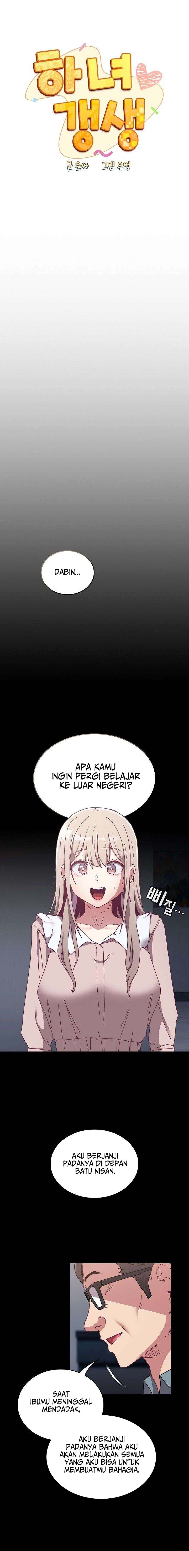 Rehabilitation Maids - Chapter 85 2
