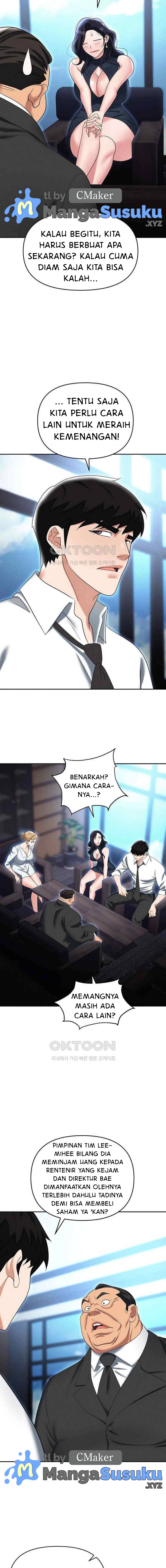 Trap (Park Min) - Chapter 85 17 Trap (Park Min) - Chapter 85 17