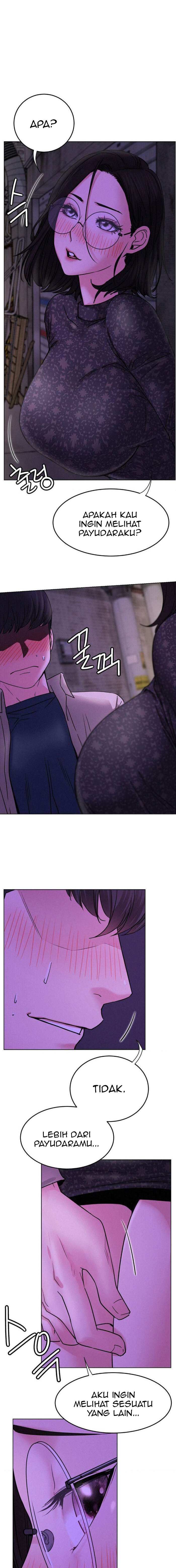 Staying with Ajumma - Chapter 86 1 Staying with Ajumma - Chapter 86 1