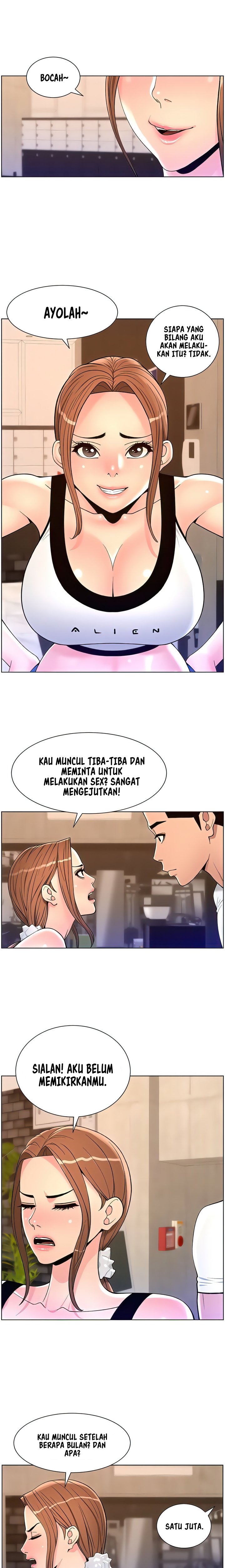 The Night King using App - Chapter 86 13 The Night King using App - Chapter 86 13