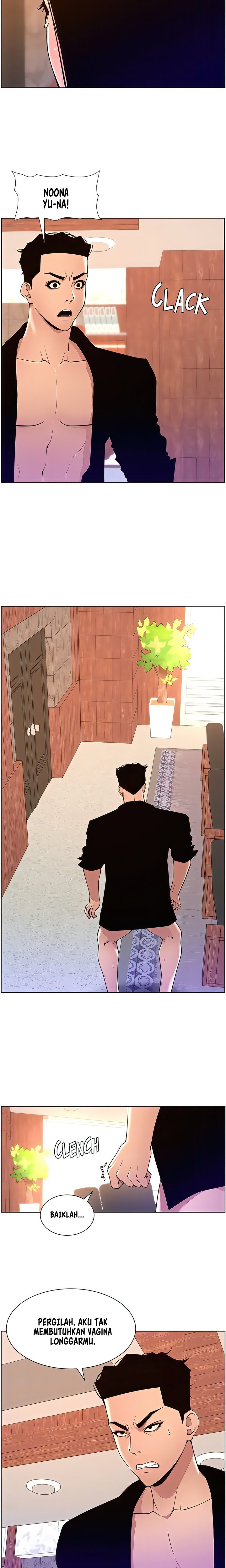 The Night King using App - Chapter 86 7 The Night King using App - Chapter 86 7