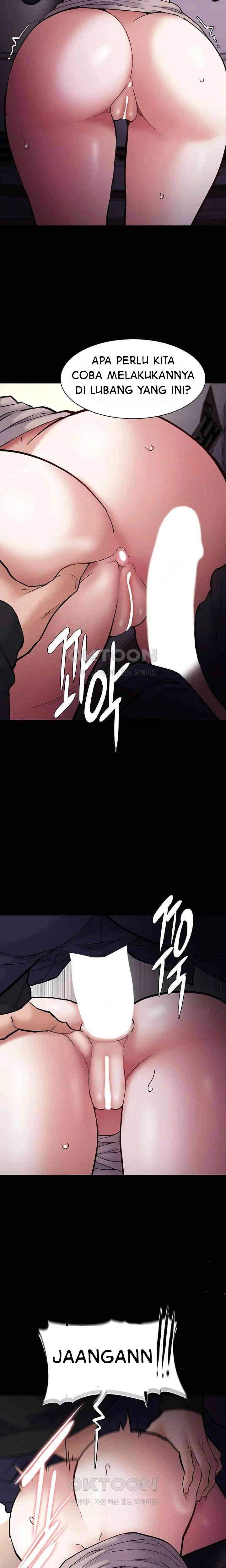 Wicked Diary - Chapter 86 18