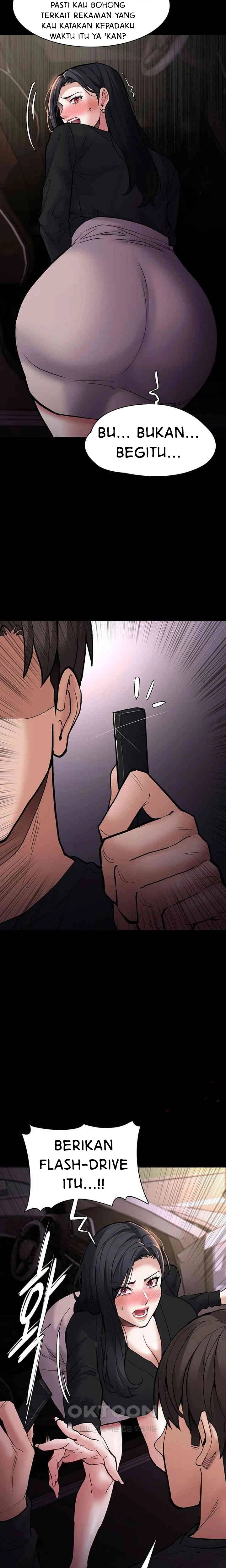 Wicked Diary - Chapter 86 15