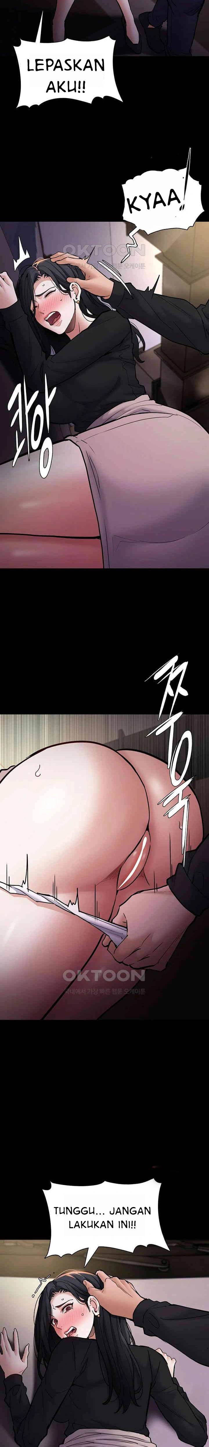 Wicked Diary - Chapter 86 17
