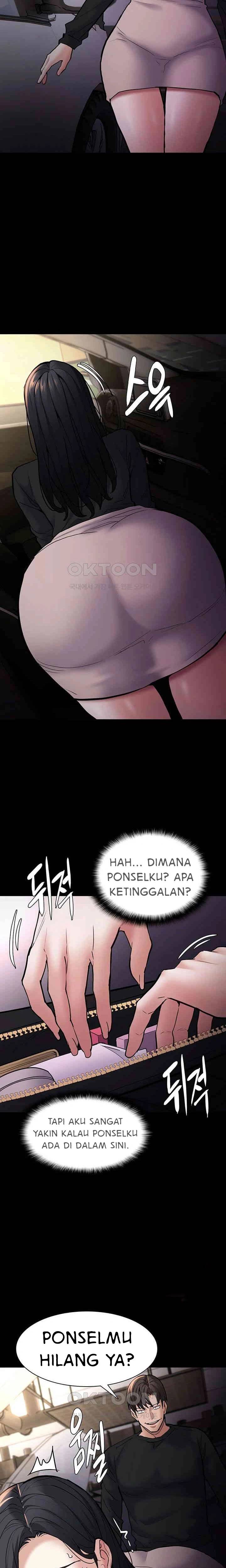 Wicked Diary - Chapter 86 12
