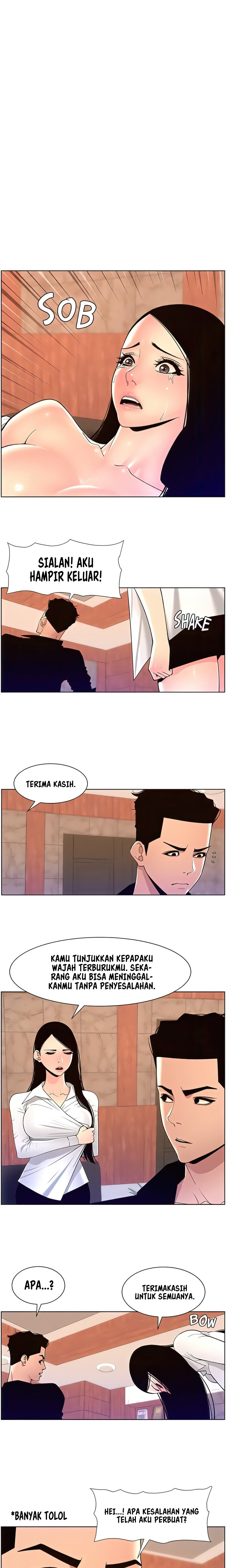 The Night King using App - Chapter 86 5 The Night King using App - Chapter 86 5