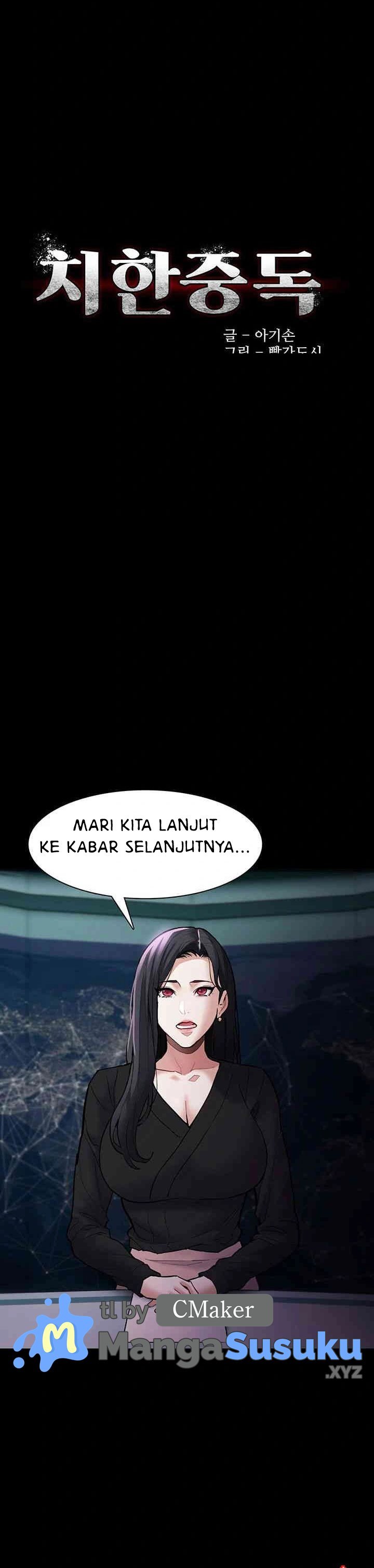 Wicked Diary - Chapter 86 2