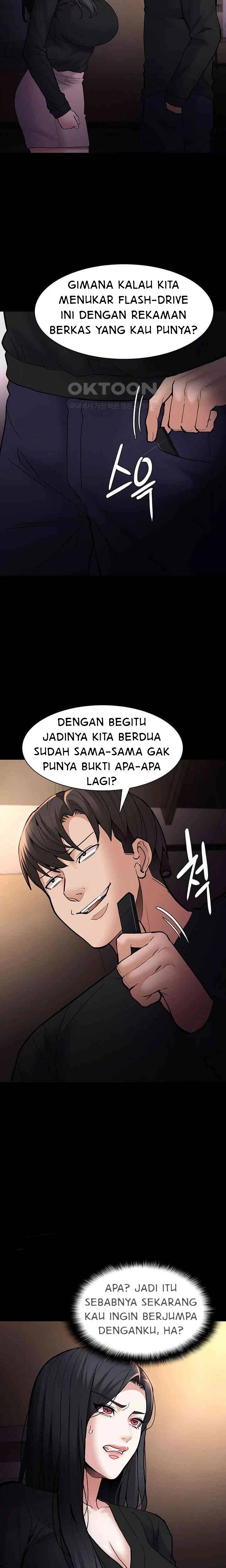 Wicked Diary - Chapter 86 10