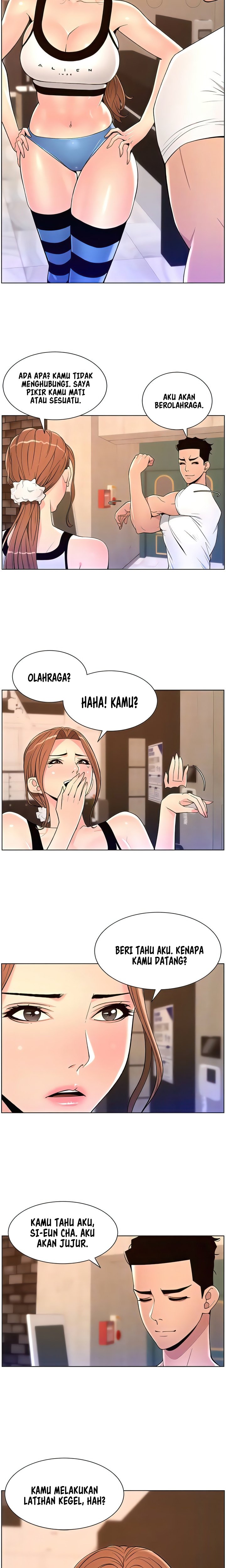 The Night King using App - Chapter 86 10 The Night King using App - Chapter 86 10