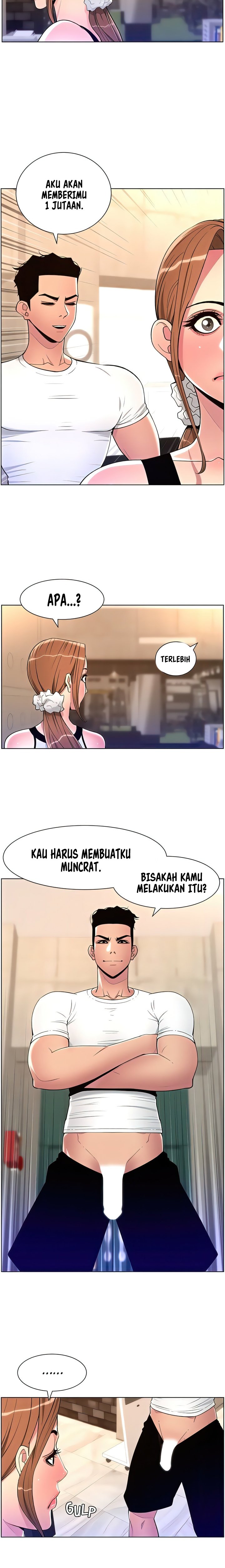 The Night King using App - Chapter 86 14 The Night King using App - Chapter 86 14